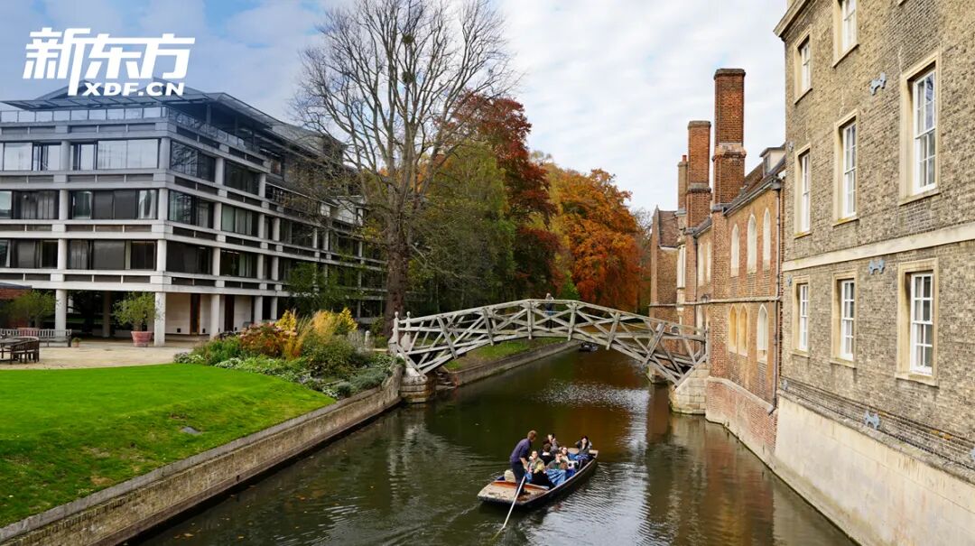 不止126位诺奖得主，剑桥还有多少未解锁的魅力？