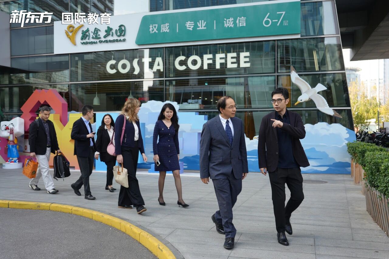 利兹大学常务副校长到访新东方总部 共话英国留学新趋势与合作新机遇