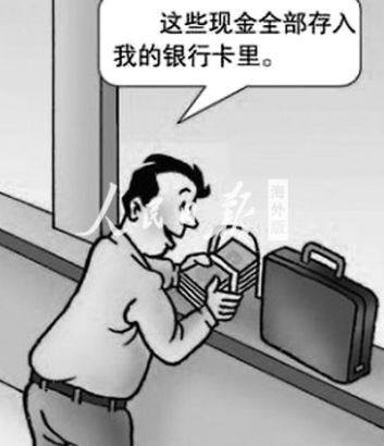 儿行千里母担忧 留学安全从每个细节做起