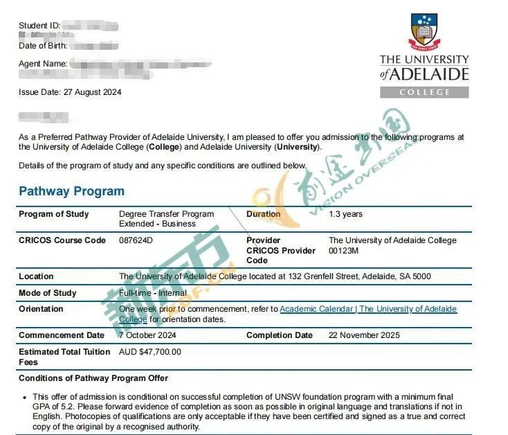 新南威尔士大学国内预科项目录取案例大赏——他们做到了，你也能！