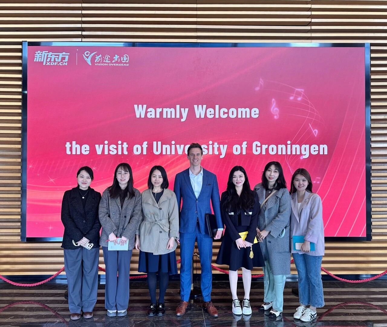 深化合作，赋能未来——格罗宁根大学到访新东方，共拓留学新蓝海