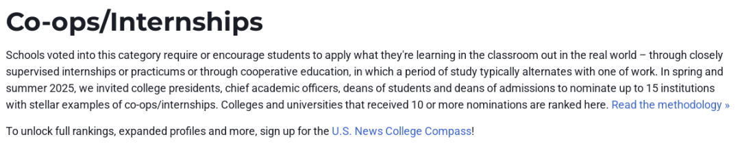 2026USNews发布全美实习机会多的大学榜单！