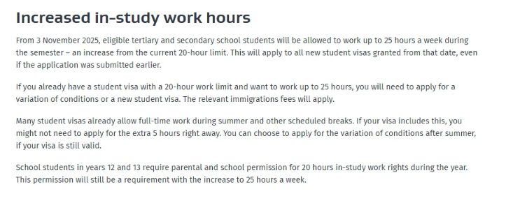 新西兰政府官宣扩大学生签证工作权利，留学生可获得更灵活宽松的工作机会