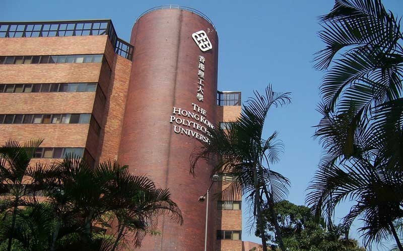 2026考研后香港留学申请指南｜拆解港校名额动态及双非上岸策略