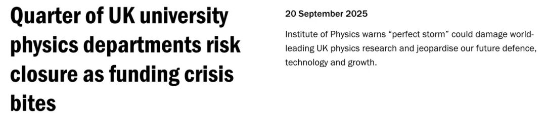 英国高校专业关停潮？！物理、人文艺术类专业成重灾区...