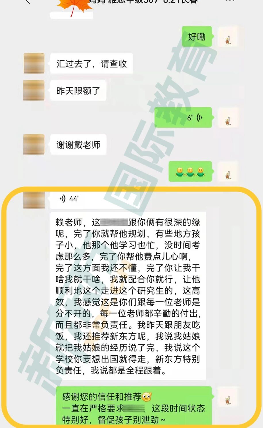 寒假开始备考的郑大er，可以参考一下这个节奏！