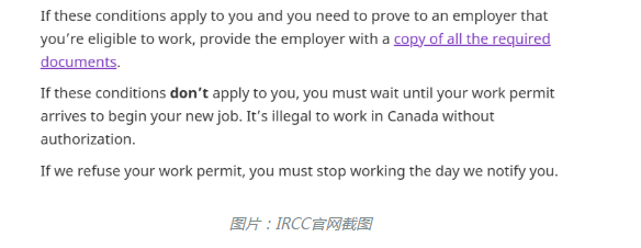 【加拿大】加拿大留子福利：毕业工签PGWP申请需知