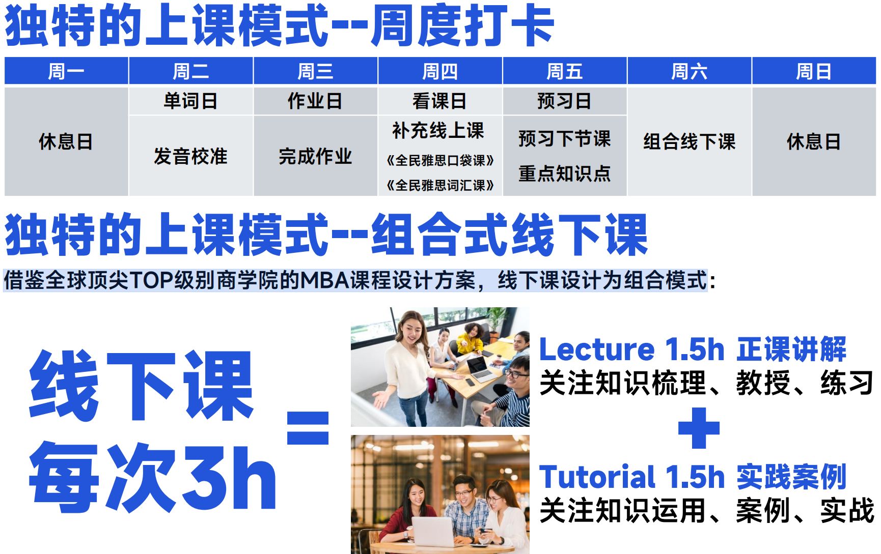 26年郑州备考雅思怎么选机构？新东方国际教育：34 个官方奖项助力学生