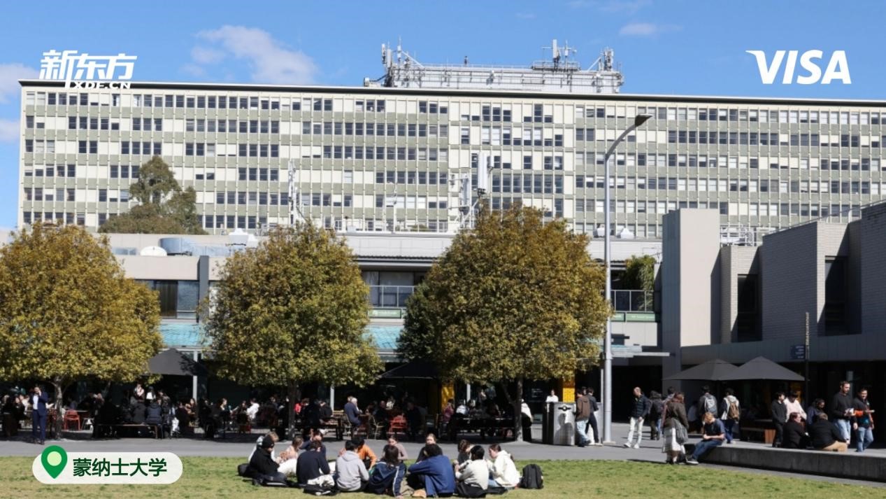 跨越山海的教育探索，新东方澳大利亚教育之旅圆满收官