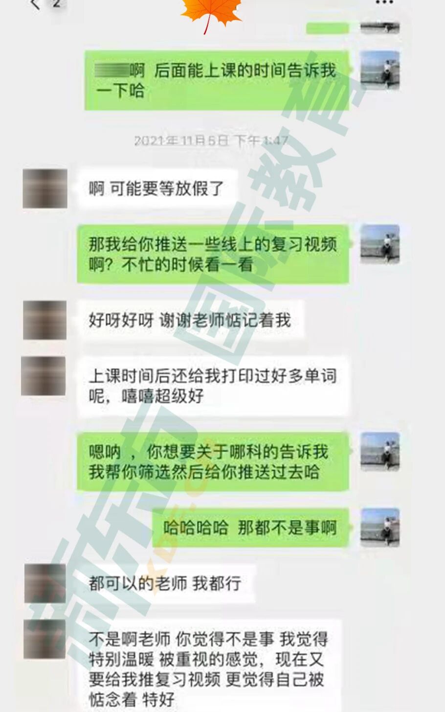 寒假开始备考的郑大er，可以参考一下这个节奏！