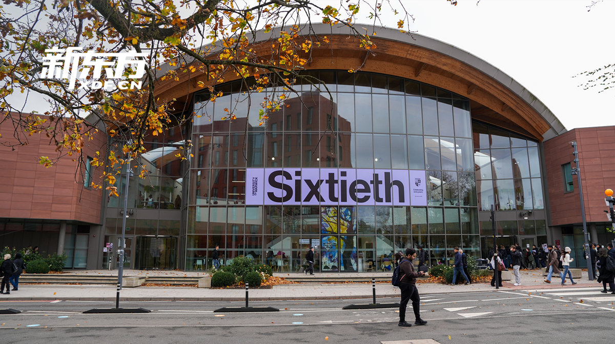 周成刚在路上：探访华威、剑桥、曼彻斯特，解锁英伦教育的传承与新生