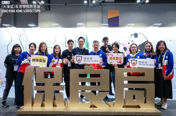 全球第9！香港在这方面发力！香港教育展热度飙升！