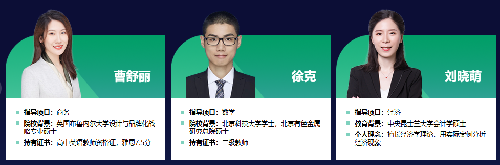 免雅思直申英国百强本科！新东方 NCUK 国际预科，在家门口圆梦英伦！