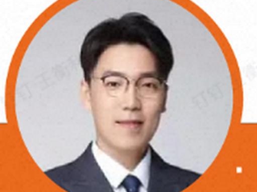 金泽坤
