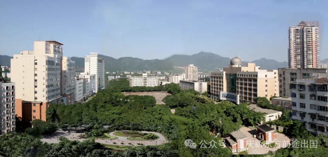新学期新选择！新东方新南预科落地重师，在重庆读世界第 19 名校预科！