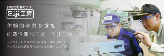 从2025人力市场趋势，看赴日深造的 “破局优势”