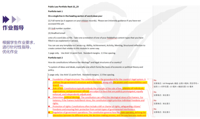 全球硕博留学规划指导，理清你的全球硕博规划之路