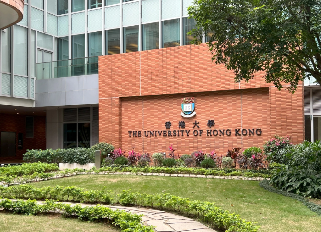 赴港求学，有哪些不容易被AI取代的专业?