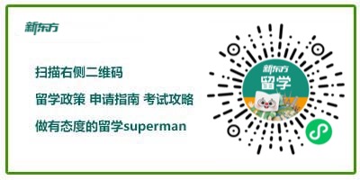 2026 Niche 美国大学榜单：毕业收入高、学费低的学校都在这...