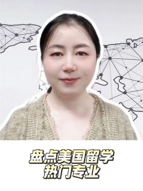 盘点美国留学热门专业