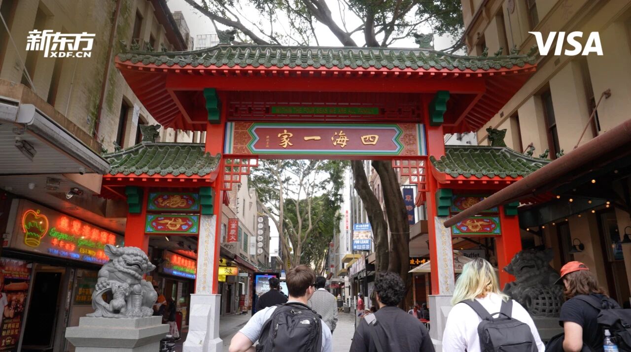 教育之旅 | 邂逅多元之城，这所院校的热门专业超能打