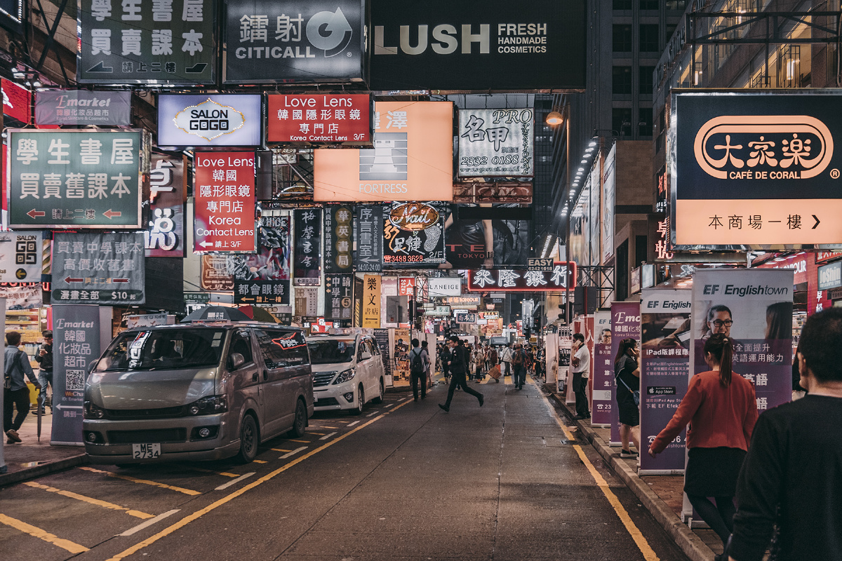 烧掉40万去香港读硕博，我后悔了……后悔没早点去！