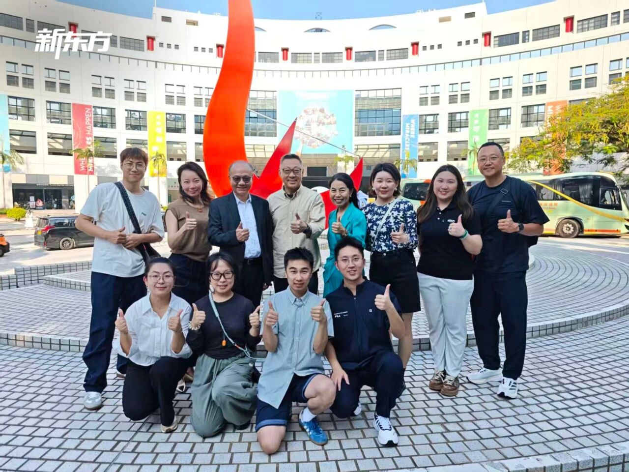 教育之旅 | 三十五载砺进，解锁港科大的成长密码
