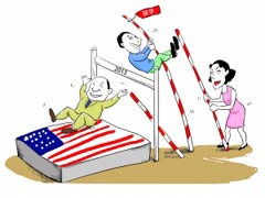 移民;教育移民