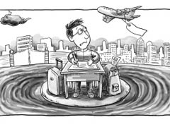 移民;教育移民