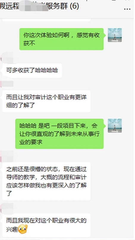 非985/211如何突围？科研实习+多国联申的黄金组合