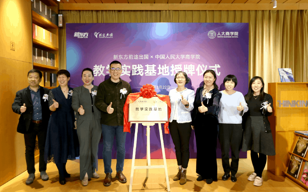 中国人民大学研究生优质录取案例集锦！好录取，有前途！