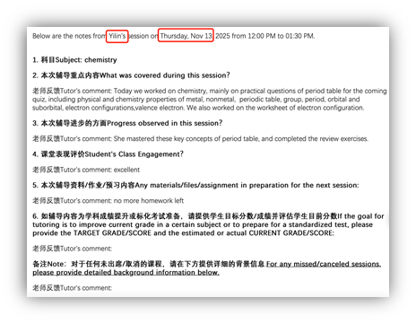 新东方圣玛丽美国高中：百年学府里的成长守护