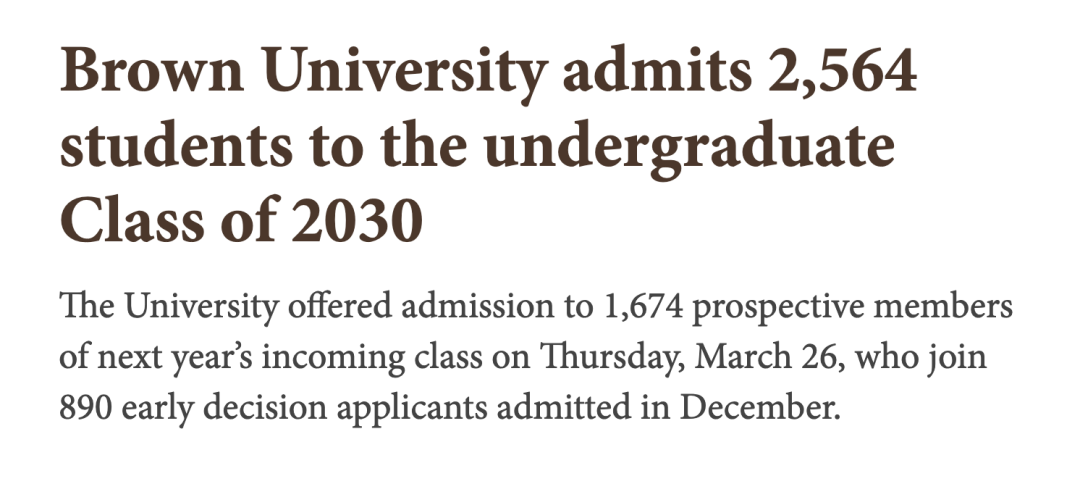 八大藤校RD放榜！WLSA拿下上海唯一哈佛录取！康奈尔大幅缩水