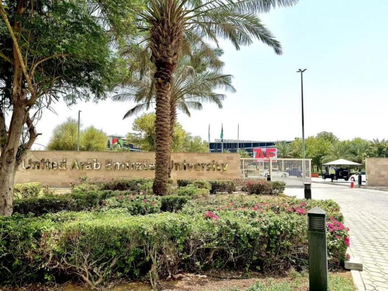 【中东留学】在阿联酋留学，一个月5000人民币够用吗？我用账单告诉你真实答案