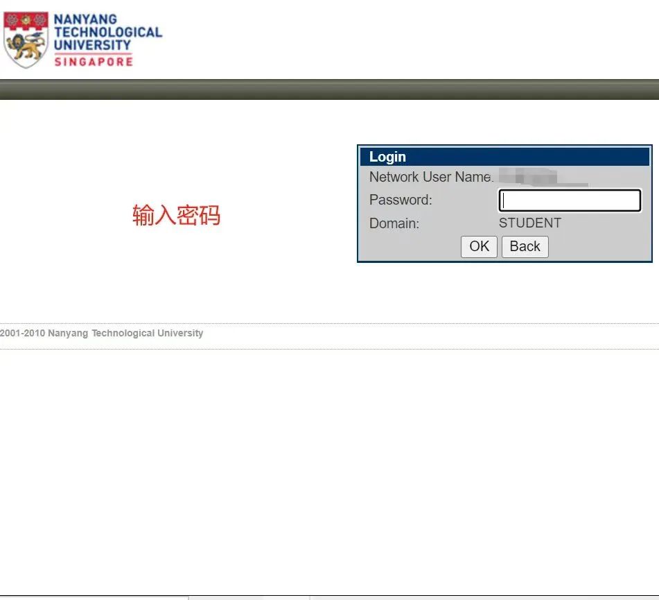 新生攻略 | NTU Online Matriculation 操作秘籍，入学不再迷茫