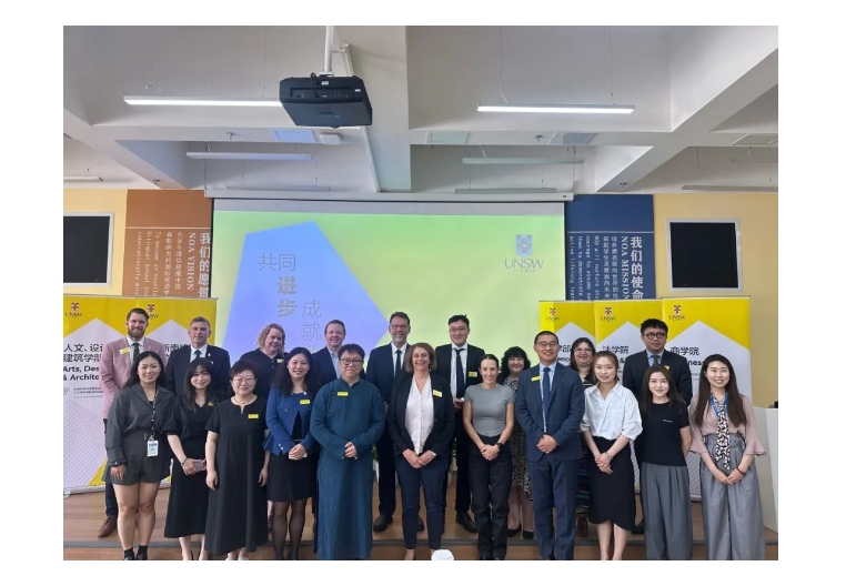 【澳洲】新南威尔士大学学院x新东方国内预科见面会圆满完成