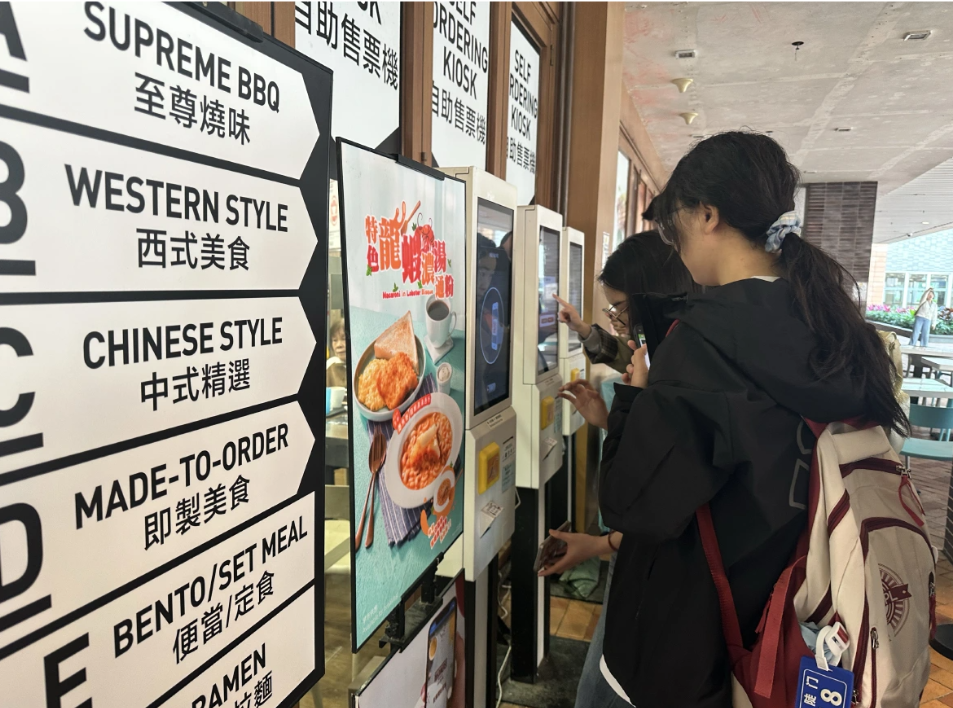 港大一夜变天？校长突然宣布卸任！