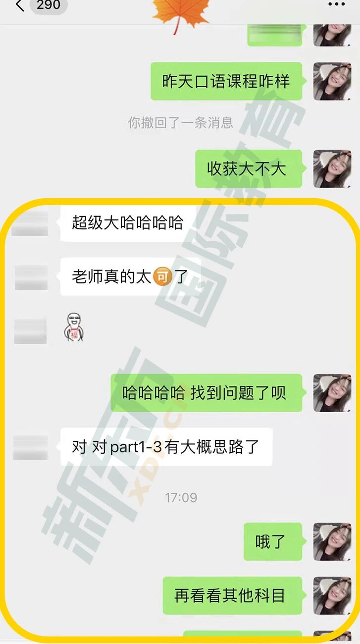 寒假开始备考的郑大er，可以参考一下这个节奏！