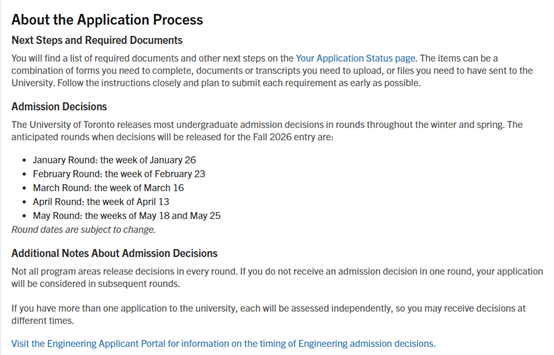 2026秋多伦多大学本科录取将从1月起分五轮发放！