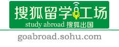 留学工场