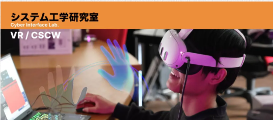 从2025人力市场趋势，看赴日深造的 “破局优势”