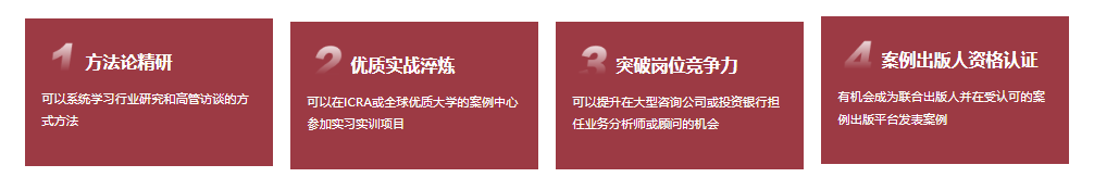 赋能加拿大留学 & 职业双赛道！新东方前途出国CCR项目