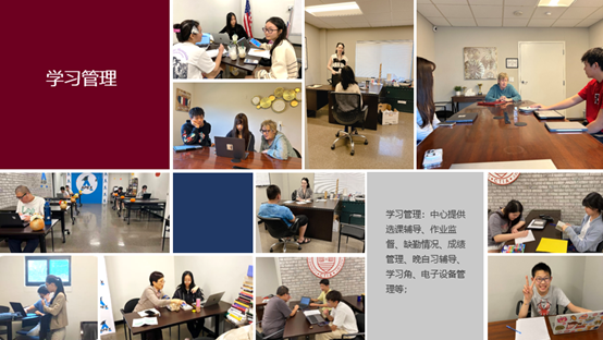 伍斯特学校｜康州顶私天花板！把高中生活变得闪闪发光！