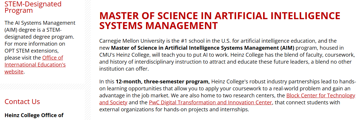 2026年美国名校新开专业清单！这3所前沿院校的热门项目，错过等一年！