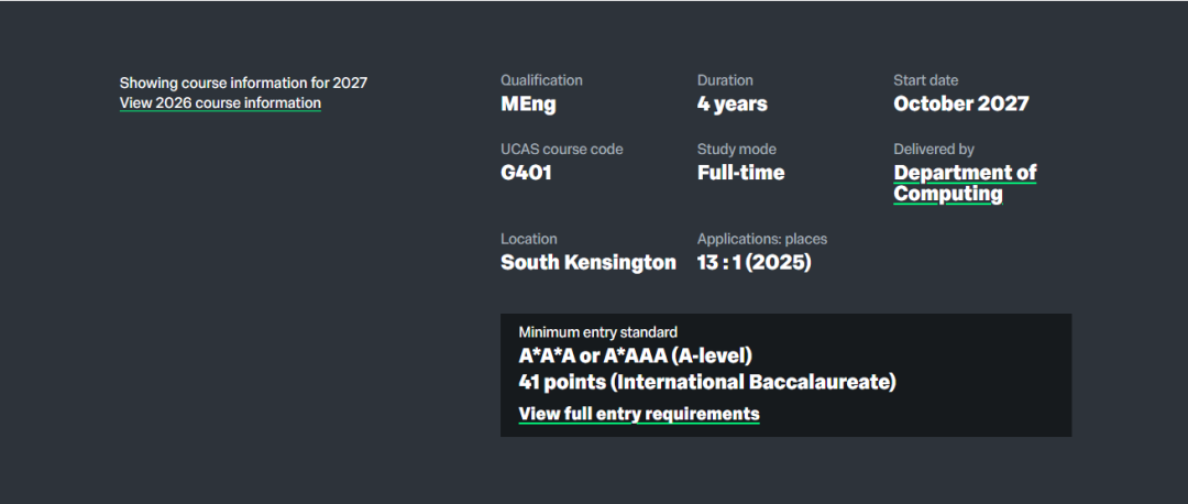 官宣了！今年申请帝国理工学院要完成「额外任务」！