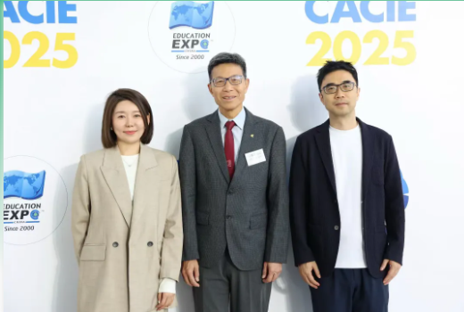 新东方欧亚教育专访香港浸会大学：浸大如何以全人教育+跨学科路径，为学子构筑未来优势？