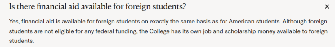 年入$15万=学费全免？美国高校集体“发钱”，国际生也能冲！