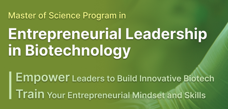 晚申福音！港科大/港城大新开专业，港中文加开轮次！