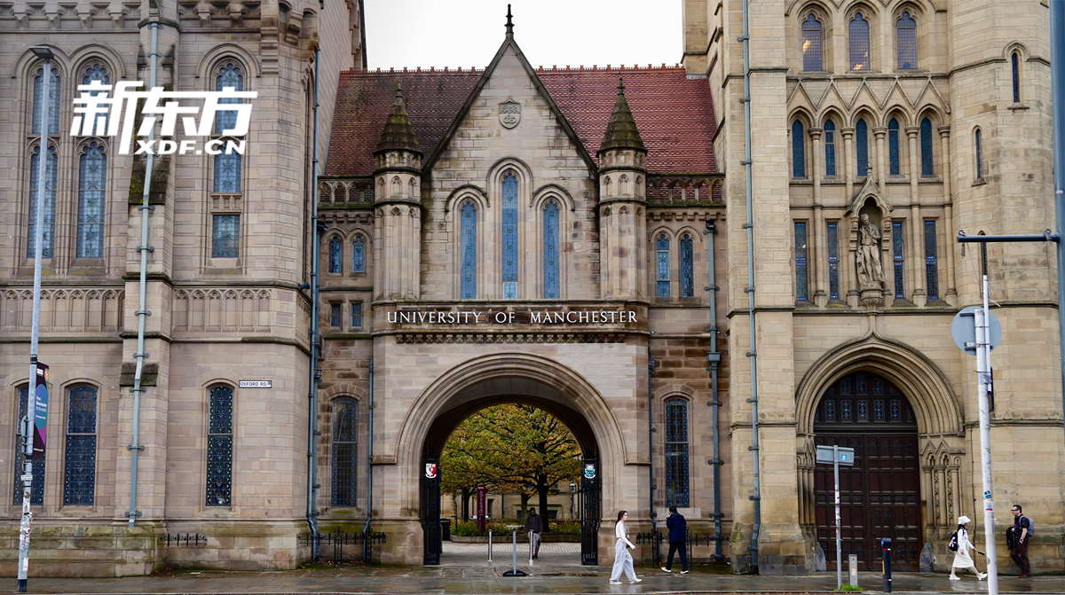 周成刚在路上：探访华威、剑桥、曼彻斯特，解锁英伦教育的传承与新生