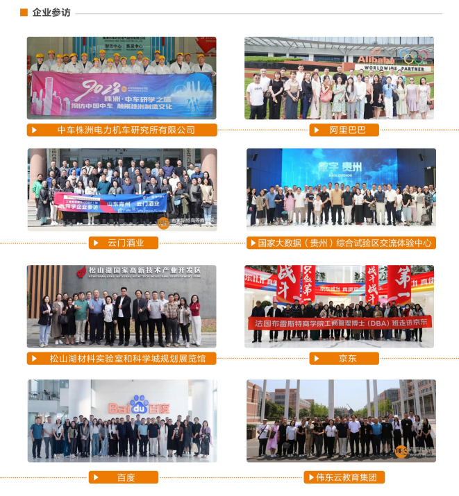 不用出国免联考，盘点学费在10w以内的在线硕士项目